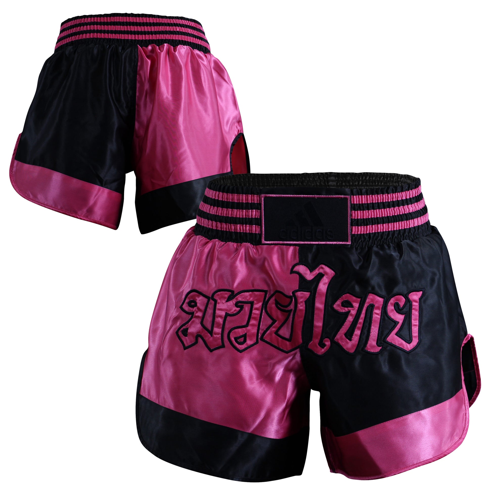 Adisth03 Adidas Muay Thai Boxing Shorts Pink Black 01